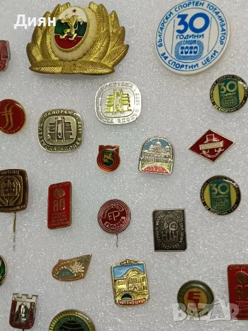 Български Соц. Значки, снимка 5 - Колекции - 50226350