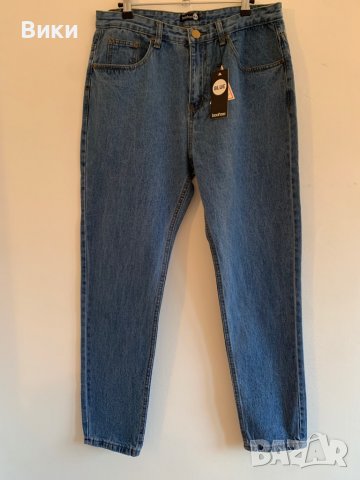 Нови дамски дънки размер XL