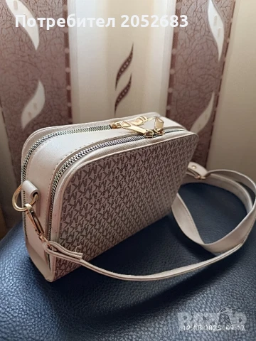 Малка дамска чанта, снимка 3 - Чанти - 51338503