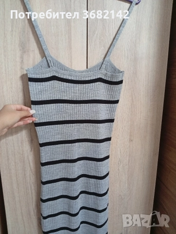 продавам дамски комплект , снимка 6 - Комплекти - 52678978