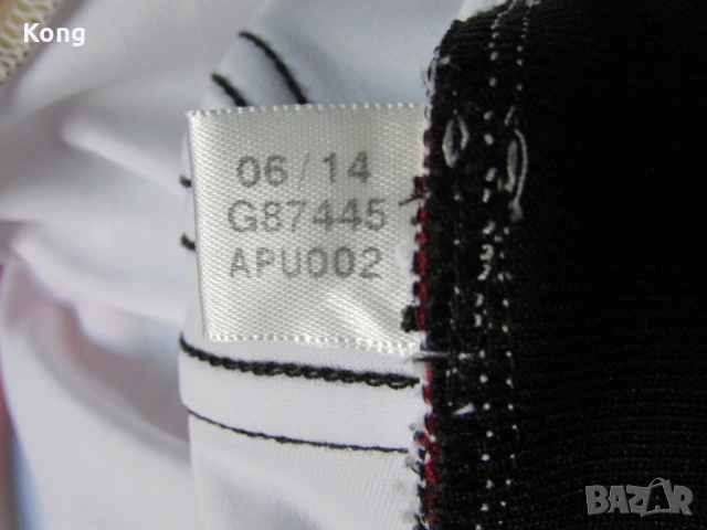 винтидж фланелка Adidas Equipment Germany EQT Германия Адидас Ново яке анцуг футболна тениска , снимка 2 - Футбол - 52442923