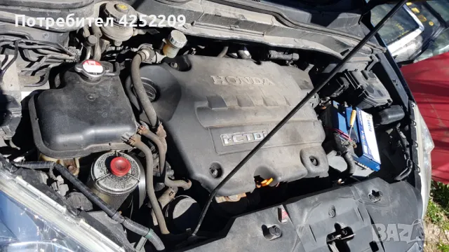 Продавам Хонда ЦРВ 3 на части 2,2 д, снимка 13 - Части - 47459107