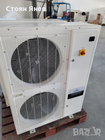 Хладилен агрегат Emerson-Copeland 2020 година - за около 150 кубика