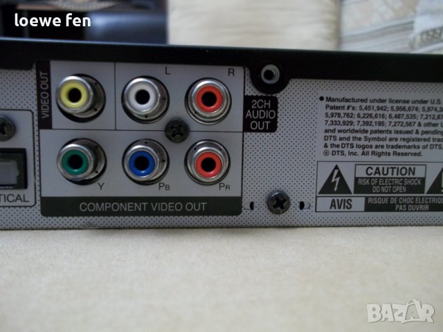 LG BD 670 Cd 3d Blu Ray Player, снимка 6 - Ресийвъри, усилватели, смесителни пултове - 38728720