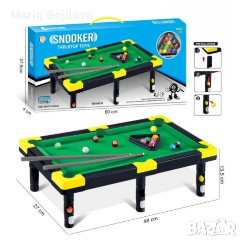 Мини билярд за деца – Компактна маса за голямо забавление., снимка 3 - Образователни игри - 50948721