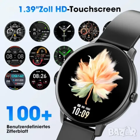 Смарт часовник Joautrial за мъже и жени с функция за осъществяване и приемане на повиквания, 1,39" с, снимка 6 - Смарт часовници - 47906865