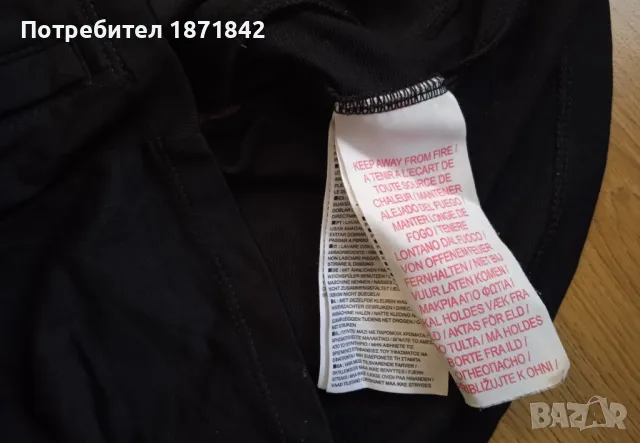 Детска горница Рома/Roma, снимка 4 - Футбол - 49313773