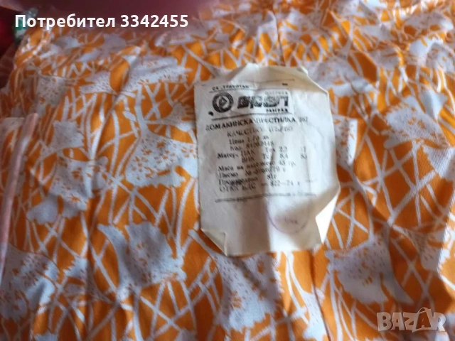 Нови престилки с етикет 10 броя, снимка 5 - Други - 51623183