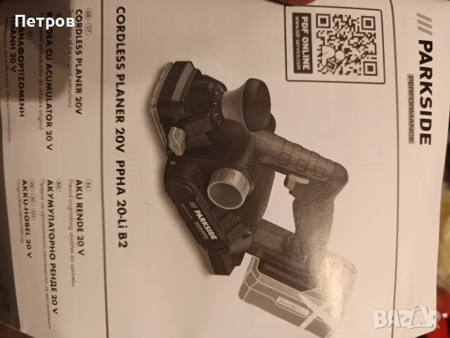 нови празни куфари , снимка 9 - Куфари с инструменти - 53699977