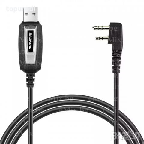 USB КАБЕЛ ЗА ПРОГРАМИРАНЕ НА BAOFENG РАДИОСТАНЦИИ, снимка 4 - Оборудване и аксесоари за оръжия - 36130962