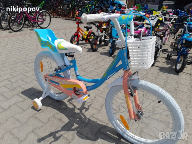 BYOX Велосипед 20" Fashion Girl син, снимка 7 - Велосипеди - 53773170