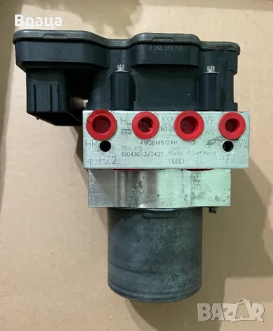 ABS помпа 4M0614517AH - 4M0907379T