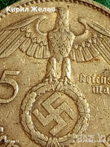 Сребърна монета 5 райхсмарки 1937г. Германия Трети Райх с Свастика за КОЛЕКЦИОНЕРИ 26432, снимка 3 - Нумизматика и бонистика - 53616472