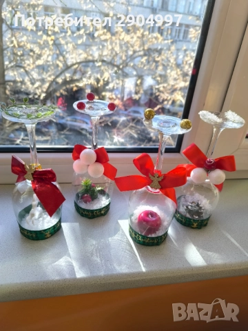 Коледни свещници 