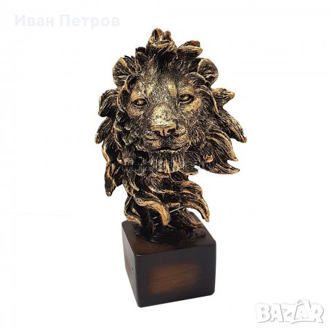 Глава на лъв 15 см, снимка 1 - Статуетки - 34774657