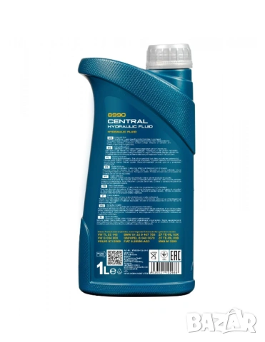 Хидравлично Масло MANNOL 8990 CHF 1л, снимка 2 - Аксесоари и консумативи - 53794418