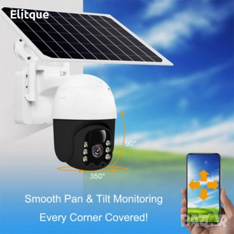 Соларна камера HD 3MP V380 Pro, снимка 7 - HD камери - 53045566