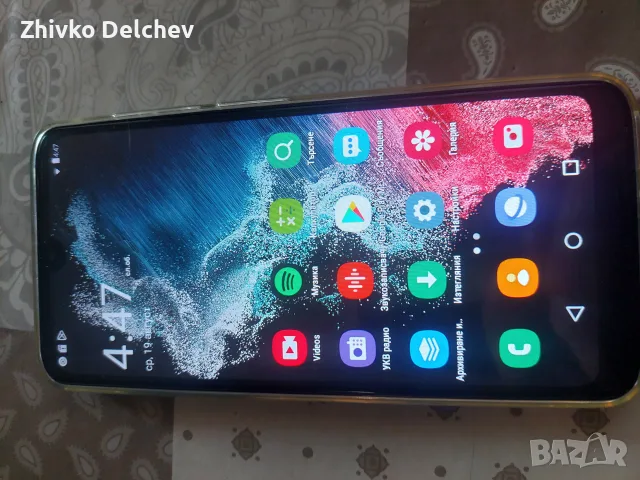 S23 ultra + РЕПЛИКА 
