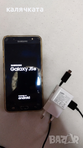 Samsung j5.