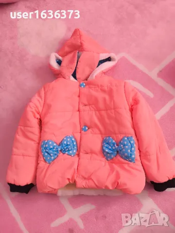 Зимно яке за момиче, снимка 1