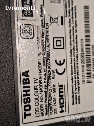 оригинална стойка за телевизор телевизор Toshiba модел 32D3863, снимка 6 - Части и Платки - 44616552