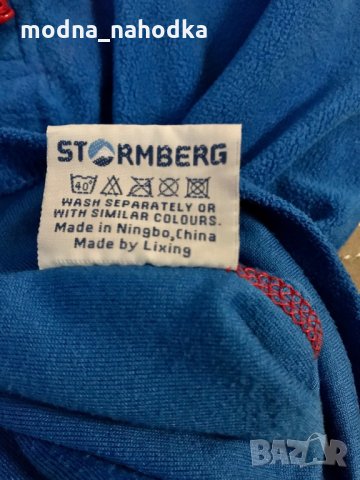 Чудесен син полар на STORMBERG, снимка 8 - Други - 35943677