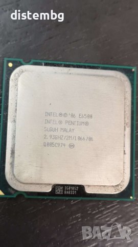Процесор Intel  Pentium  E6500, снимка 1 - Процесори - 42699726
