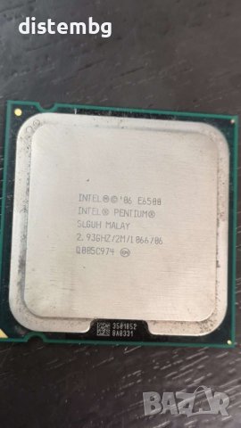 Процесор Intel  Pentium  E6500 s.775