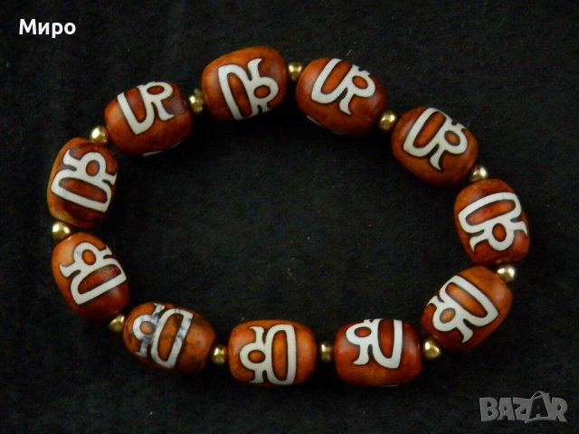 ТИБЕТ НЕПАЛ ХИМАЛАИ ДЗИ МЪНИСТА ''БОГ НА БОГАТСТВОТО'' ГРИВНА, снимка 1