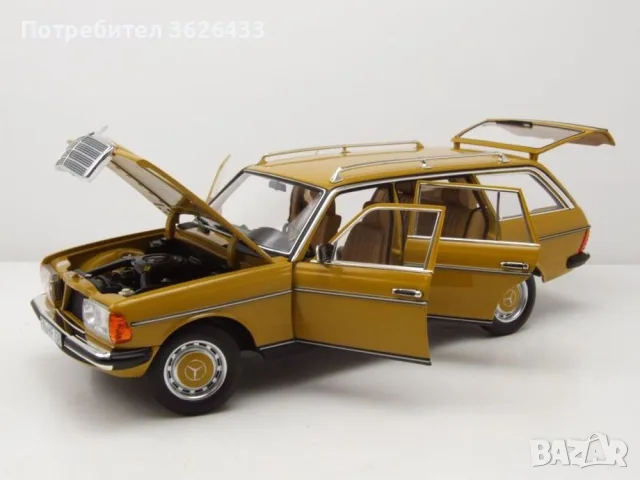 1:18 Mercedes-Benz W123 E-Class S123 T-Model Estate Yellow, снимка 6 - Колекции - 55979025