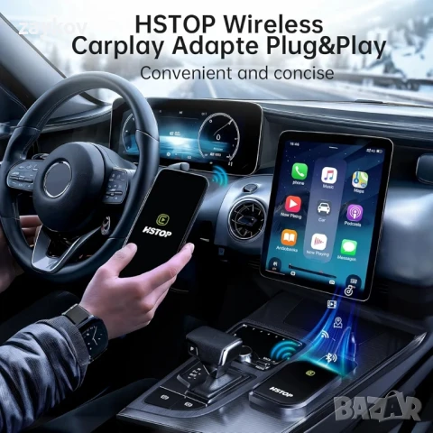 HSTOP Carplay безжичен адаптер, актуализирана версия 2024, безжичен CarPlay адаптер, снимка 2 - Друга електроника - 50539939