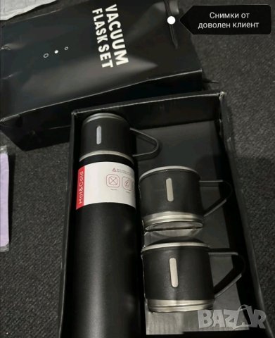 Луксозен термос в комплект с 3 чаши , снимка 6 - Чаши - 42434171