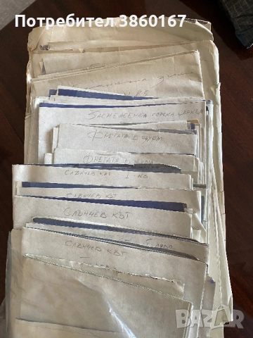 Гоблени за шиене