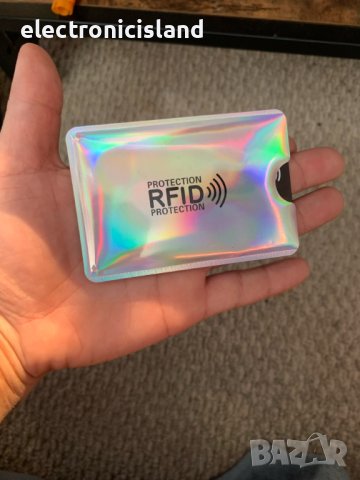 Протектор RFID предпазва дебитна и кредитни карта от открадване на данни, снимка 11 - Портфейли, портмонета - 40499481