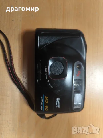 Wizen MD-90 AUTO FLASH 