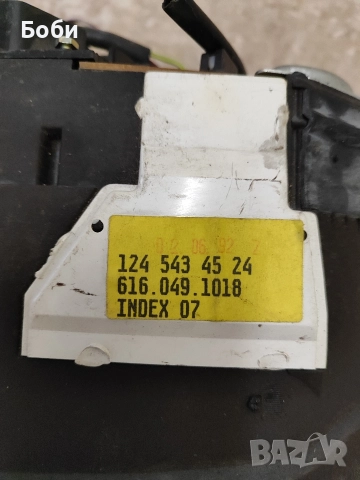 Километраж за Мерцедес 124, снимка 4 - Части - 52822530