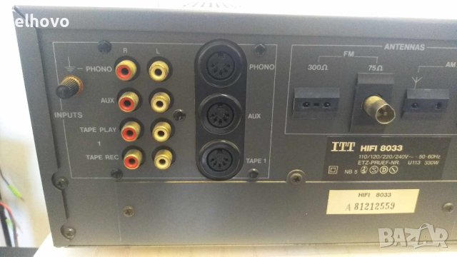 IТT HIFI 8033 TUNER/AMPLIFER, снимка 3 - Ресийвъри, усилватели, смесителни пултове - 41654059