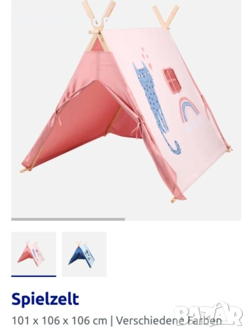 Детска палатка за игра 101 x 106 x 106 см-розова, снимка 2 - Други - 53427852