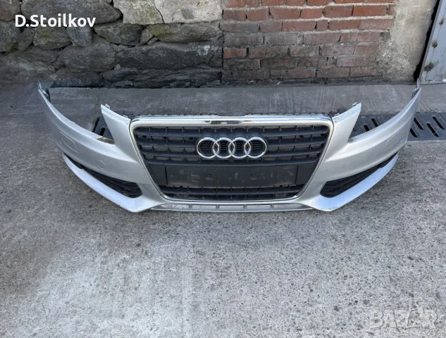 Sline Предна Броня за Ауди А4 Б8