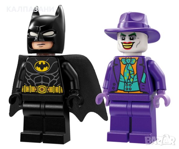 LEGO® Marvel Super Heroes 76265 - Батуинг: Батман срещу Жокера, снимка 6 - Конструктори - 41862147