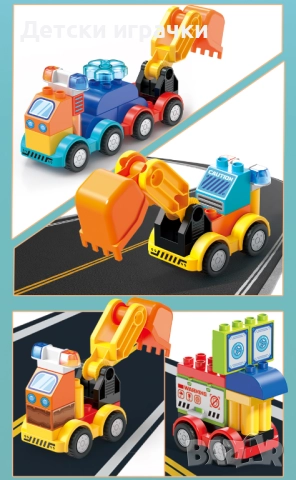 Конструктор Автобот трансформиращ се в 6 коли, снимка 2 - Конструктори - 52675191