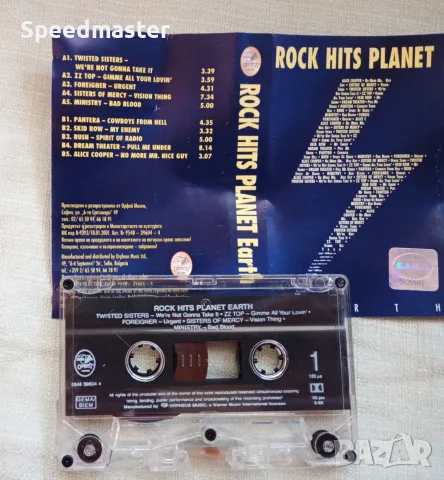 Rock Hits Planet Earth, снимка 2 - Аудио касети - 55862323