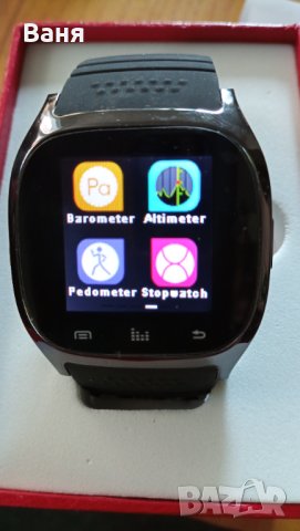 Смарт часовник, снимка 7 - Смарт гривни - 38828800