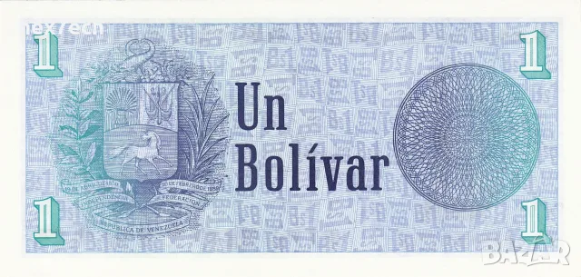 ⭐ Венецуела 1989 1 боливар UNC нова ⭐, снимка 3 - Нумизматика и бонистика - 55884185