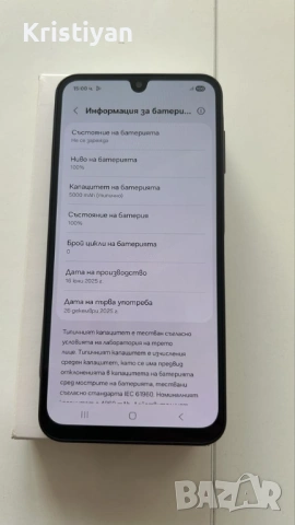 Samsung Galaxy A16 , снимка 3 - Samsung - 53498063