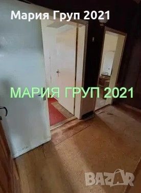 !!!ТОП ОФЕРТА!!!Продавам Апартамент в гр. Хасково кв."Училищни"!!!, снимка 2 - Апартаменти - 53768699