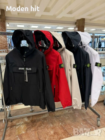 Balenciaga, Stone Island, The North Face, Moncler, Nike - мъжки пролетни якета висок клас реплика, снимка 10 - Якета - 53614319