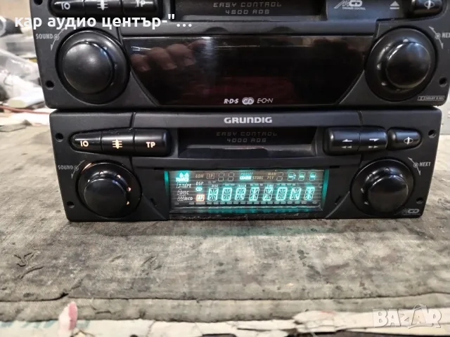 Grundig радио касетофони и CD, снимка 3 - Радиокасетофони, транзистори - 48298455