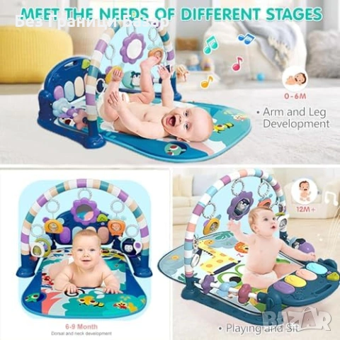 Нов Бебешки активен килим с пиано, музика и светлини, 5 играчки 0-12м, снимка 5 - Образователни игри - 53654618
