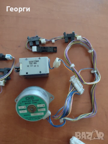 Стъпкови мотори , снимка 6 - Друга електроника - 38034146